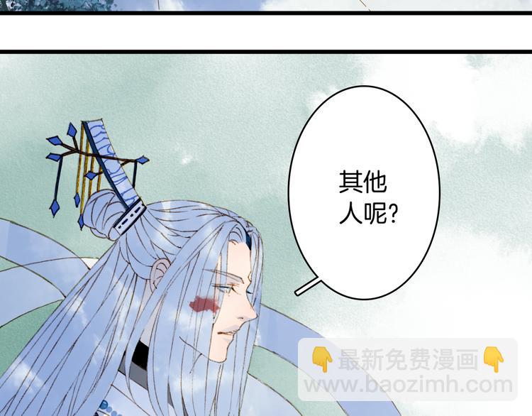第88话  计划里的意外(1/2)-第89话