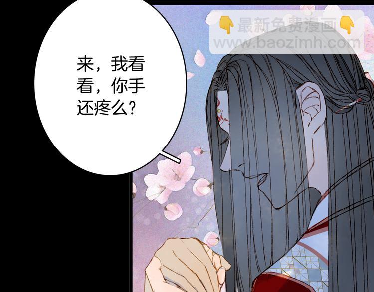 第90话  写意的决心(1/2)-第91话