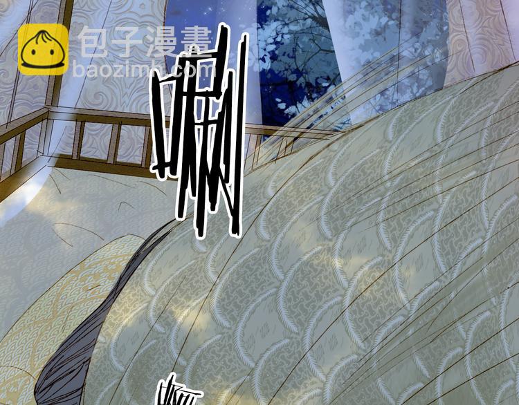 第90话  写意的决心(1/2)-第91话