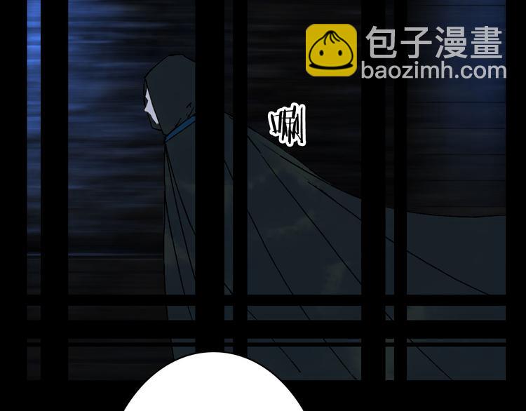 第92话  狱乱(1/2)-第93话