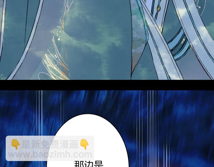 第94话  及时(1/2)-第95话