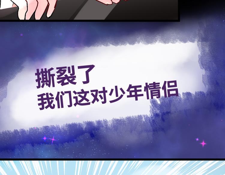预告-第1话