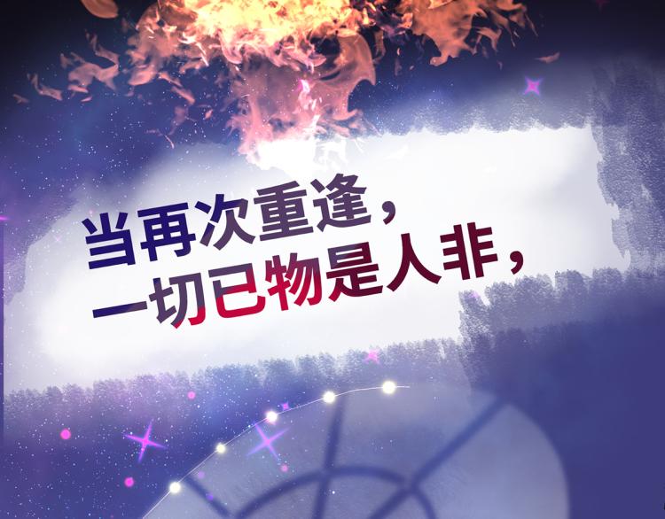 预告-第1话