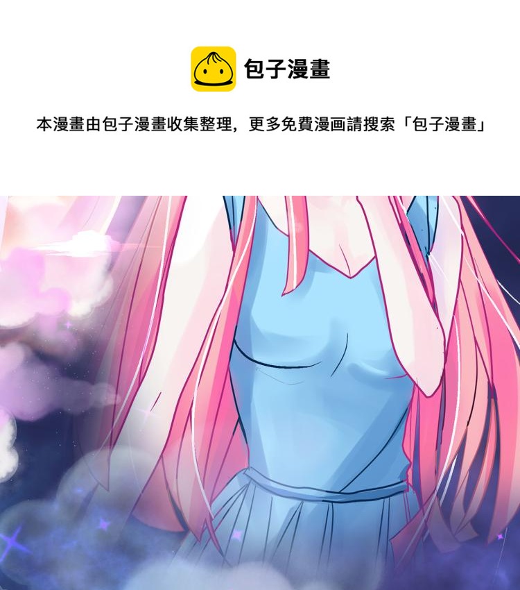 预告-第1话