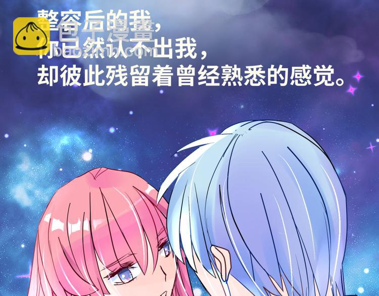 预告-第1话