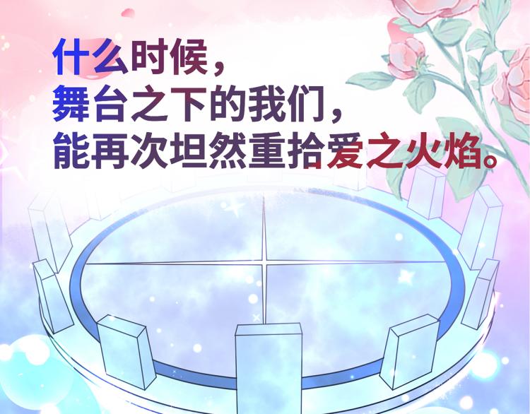 预告-第1话