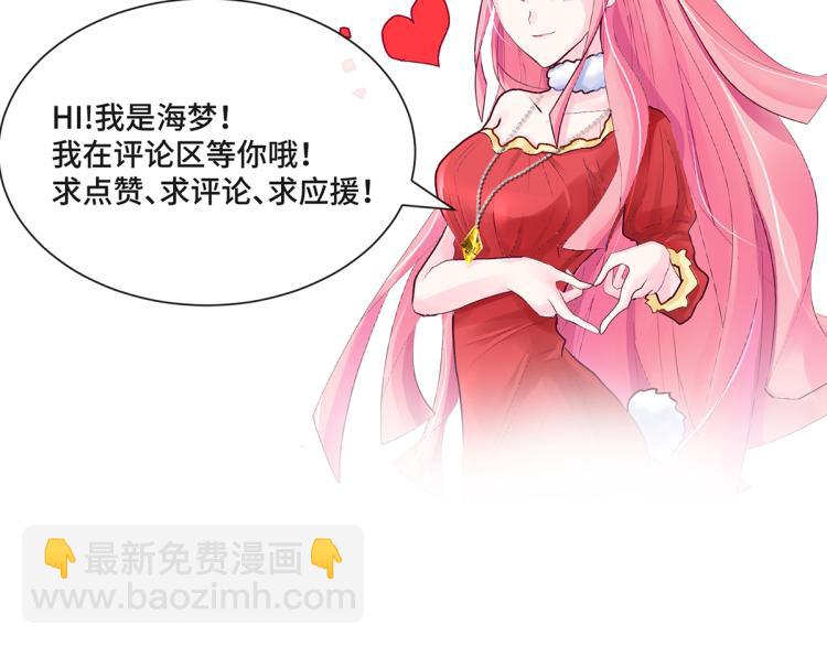 预告-第1话