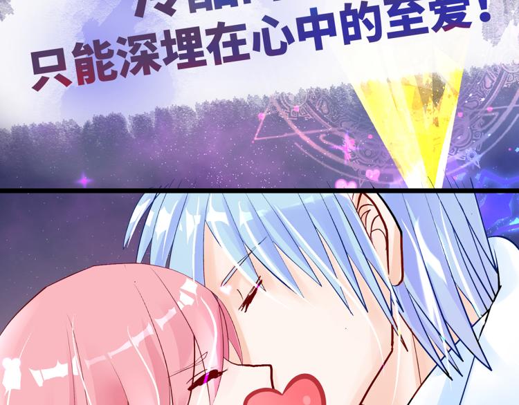 预告-第1话