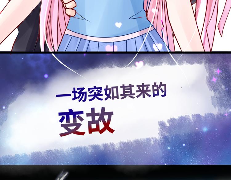 预告-第1话