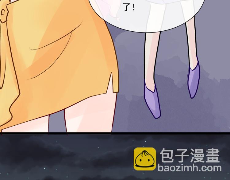 玫瑰的气味(1/4)-第3话