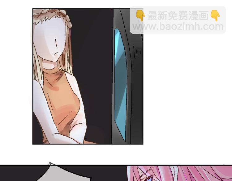 玫瑰的气味(1/4)-第3话