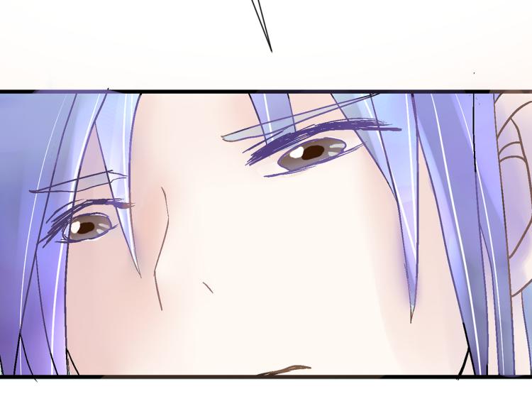 慕远风!你混蛋!(1/2)-第5话