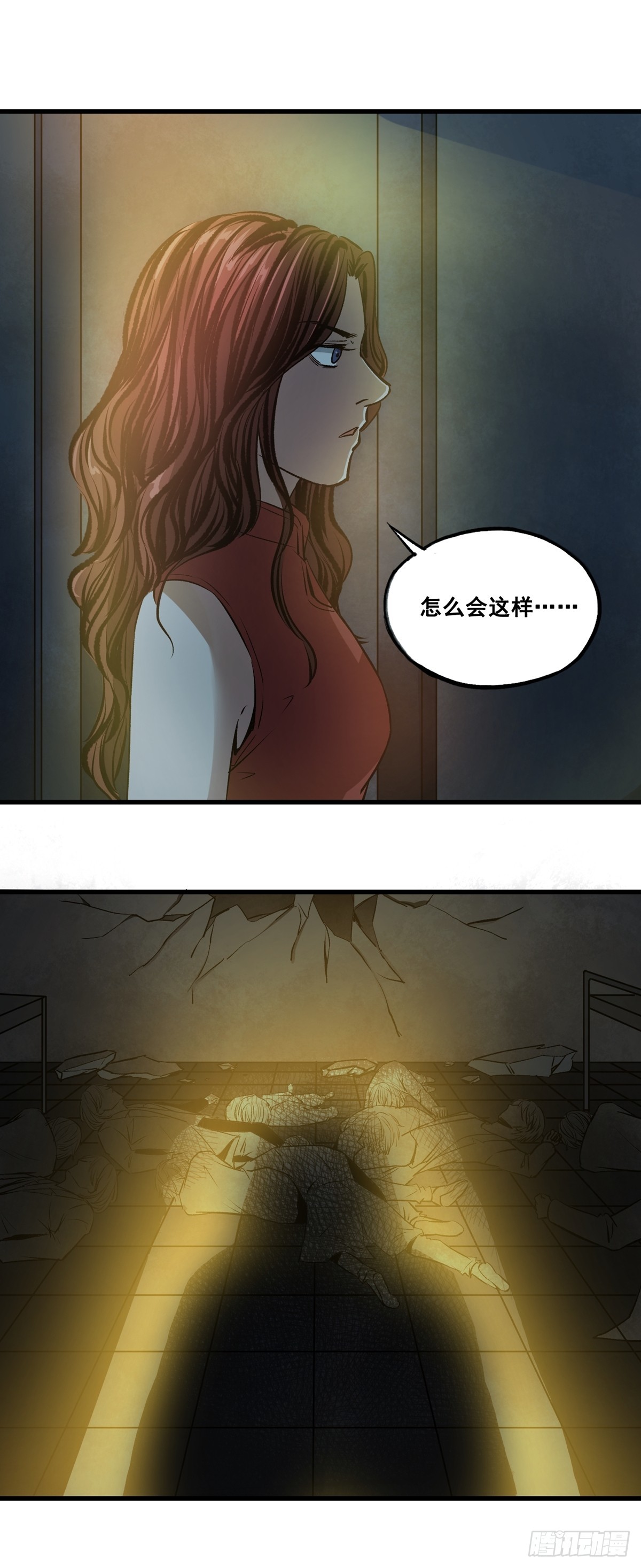 第41话 拥有身体-第41话