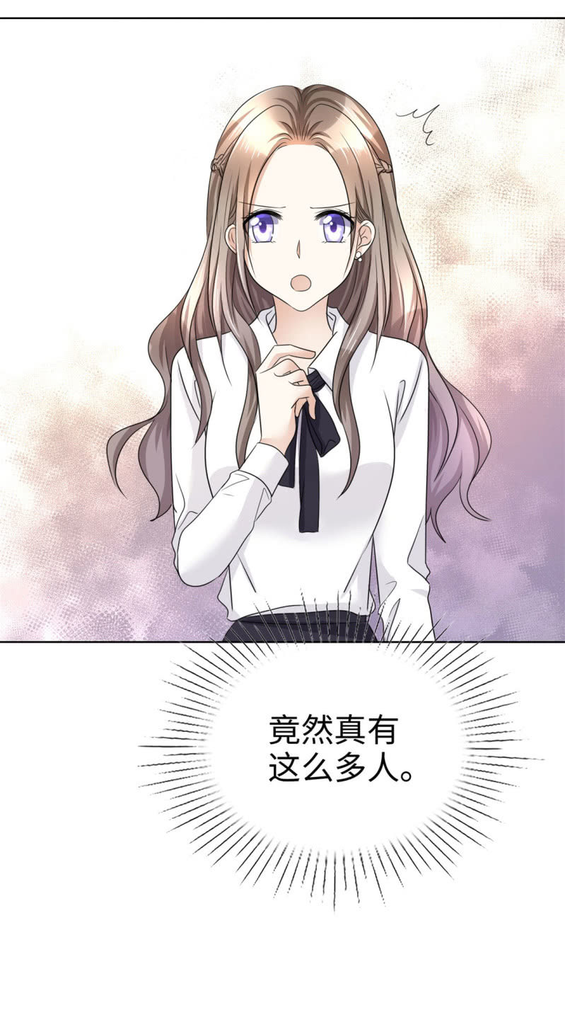 第14话 唐若初的回击-第15话