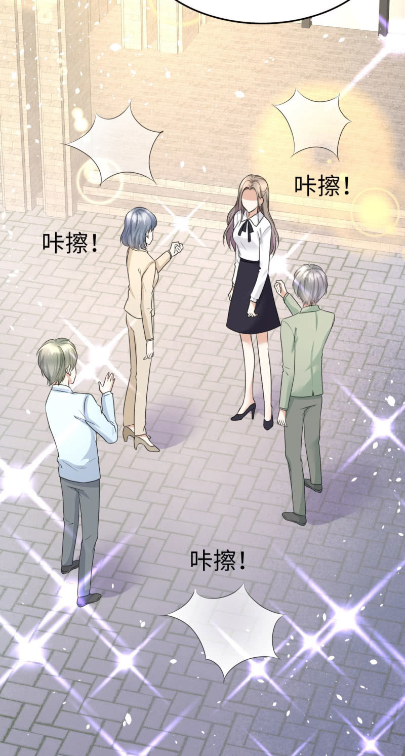 第14话 唐若初的回击-第15话