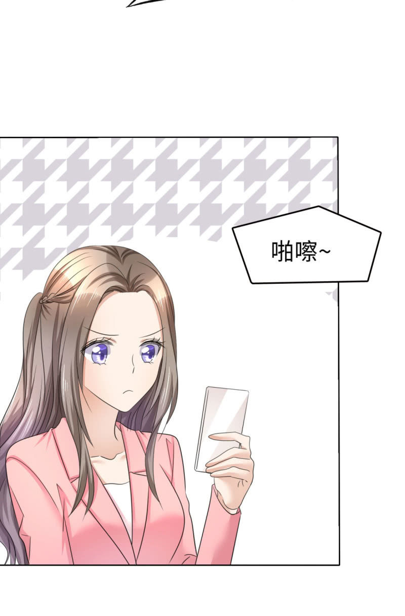 第16话 知己知彼看个热闹-第17话