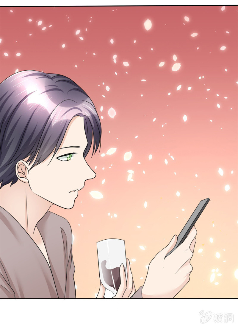 第32话 红酒与烈酒-第33话