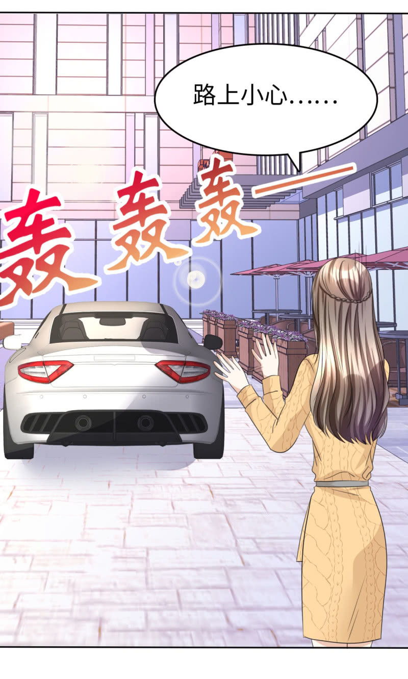 第34话 不共戴天-第35话