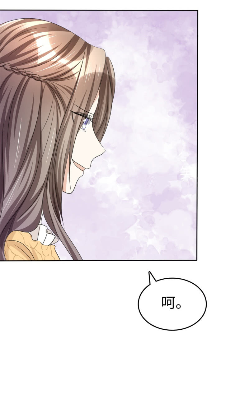 第34话 不共戴天-第35话