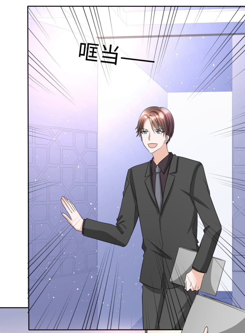 第34话 不共戴天-第35话