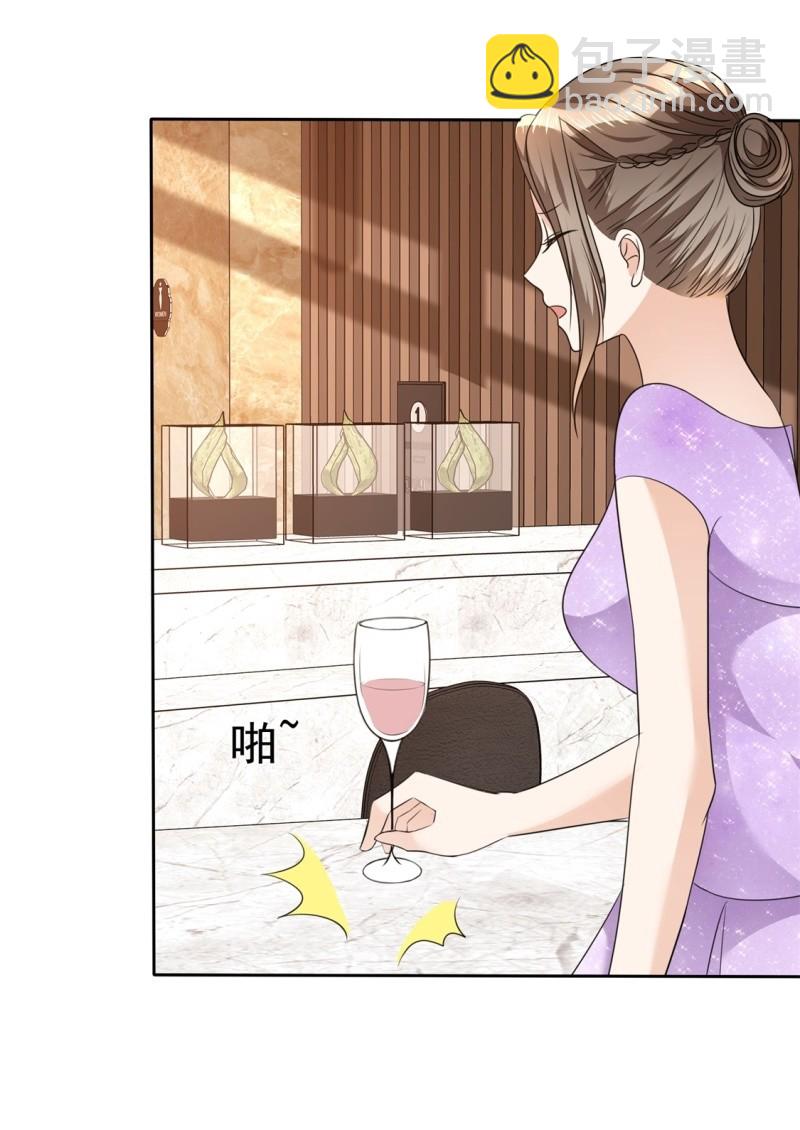 第36话 好戏开场-第37话