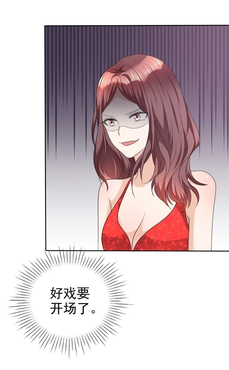 第36话 好戏开场-第37话