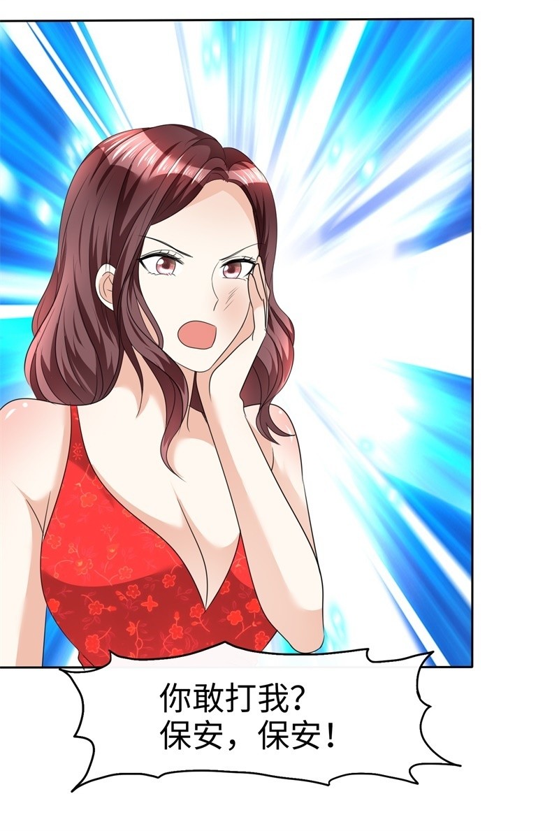 第38话 别怕，我来了-第39话