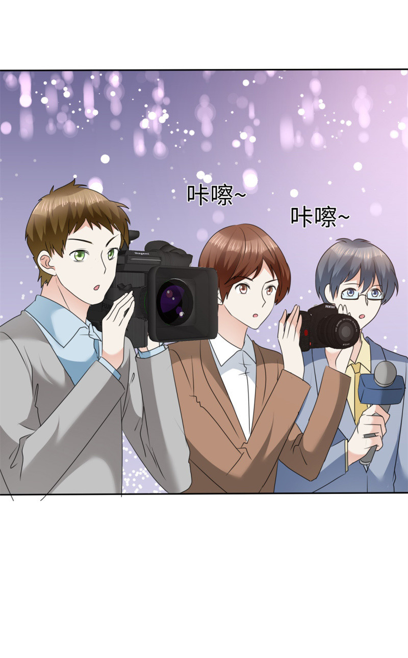 第42话 十年怕井绳-第43话