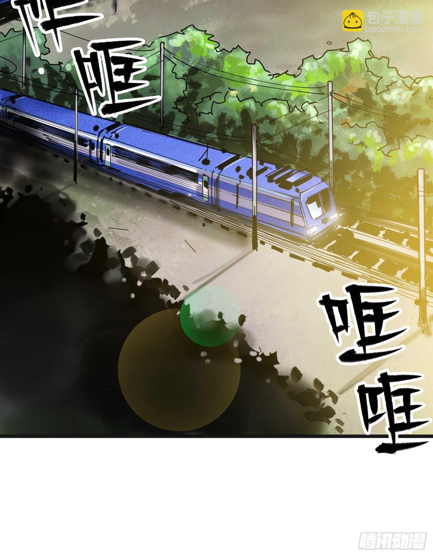 第12话：忘川(1/2)-第13话