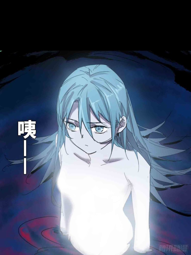 第20话：故人(1/2)-第21话