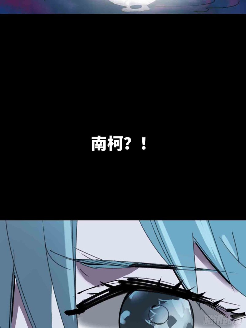 第20话：故人(1/2)-第21话