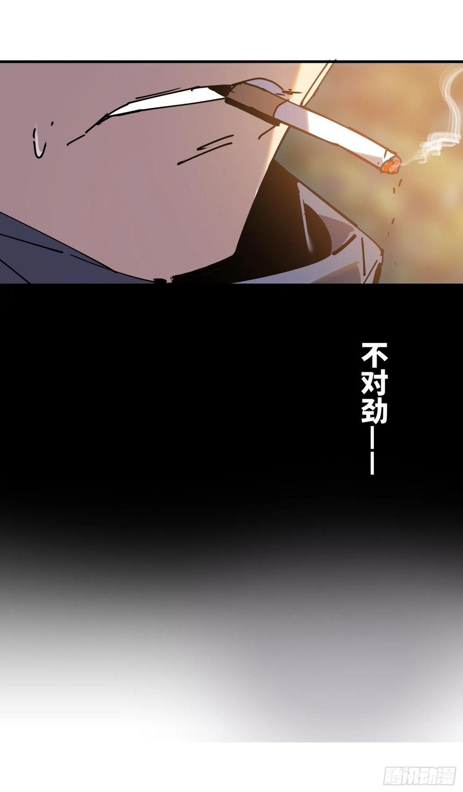 第30话：返回(1/2)-第31话