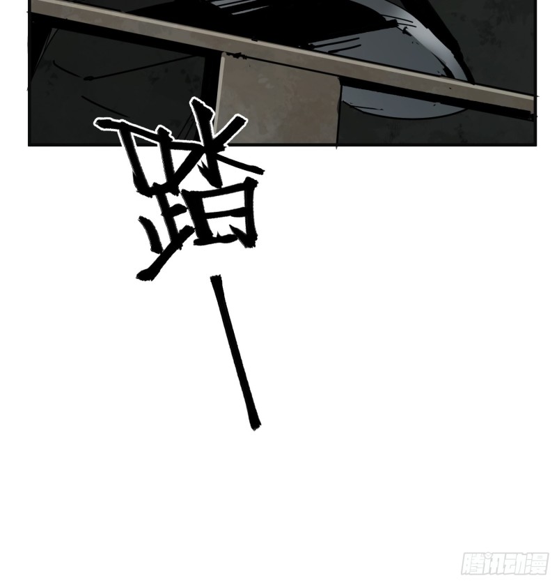 第34话：笔记(1/2)-第35话