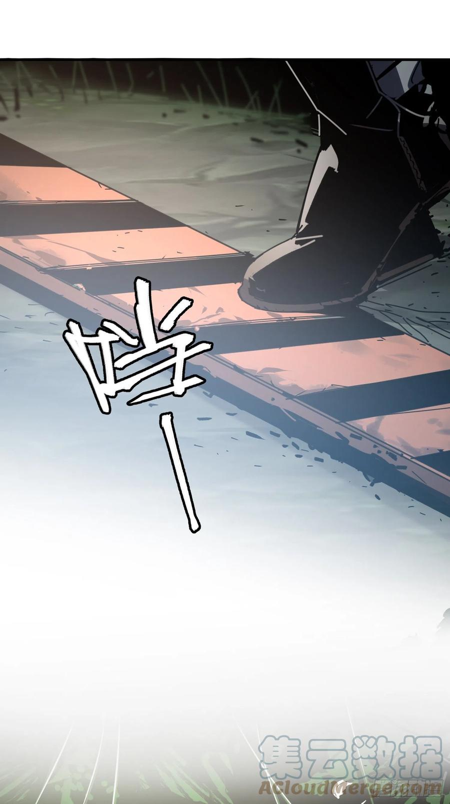第38话：虎穴(1/2)-第39话