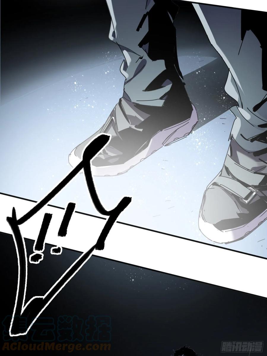 第38话：虎穴(1/2)-第39话
