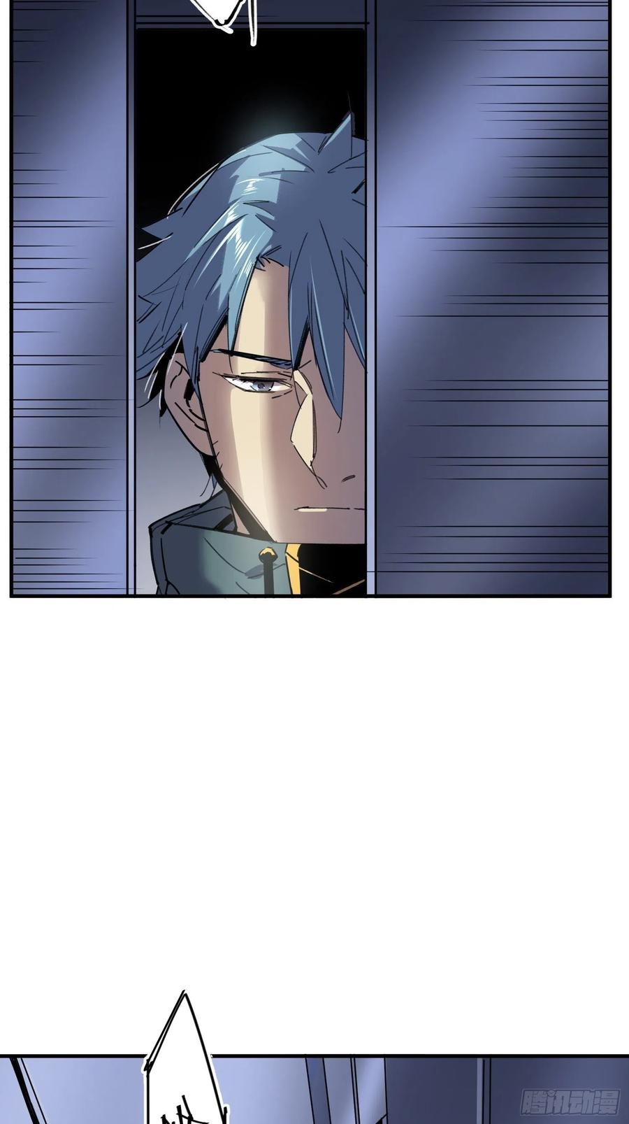 第48话：已死之人(1/2)-第49话
