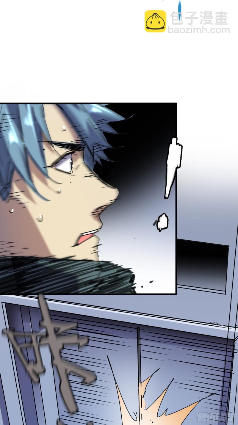 第50话：游戏开始(1/2)-第51话