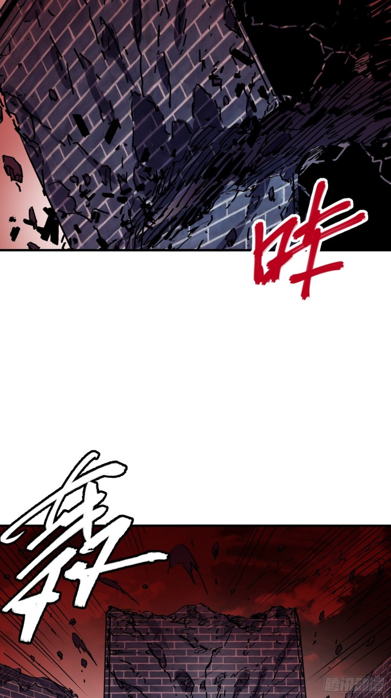 第52话：计谋(1/2)-第53话