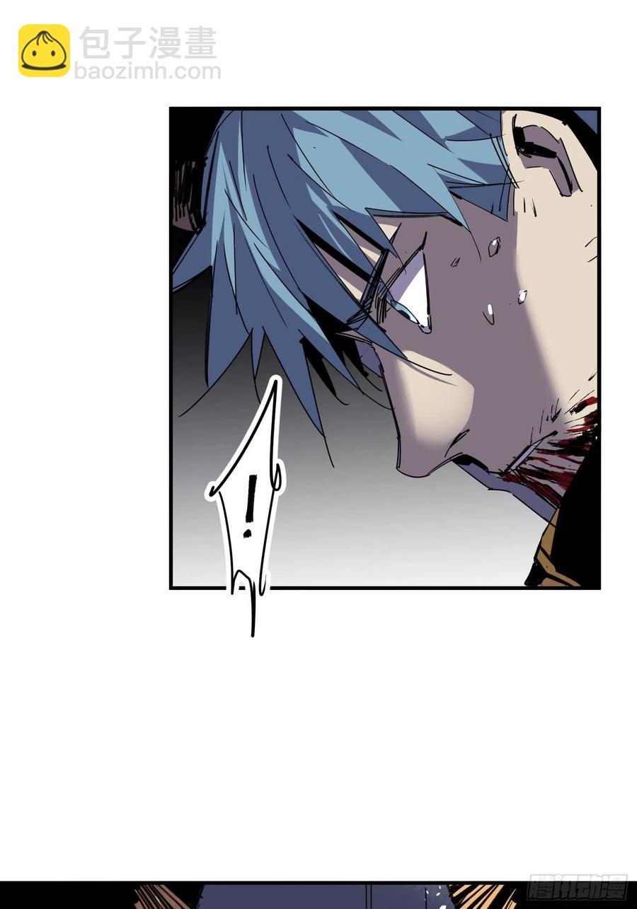 第56话：老上司(1/2)-第57话