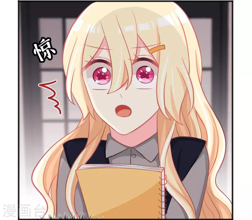 第101话 应该是好人-第107话