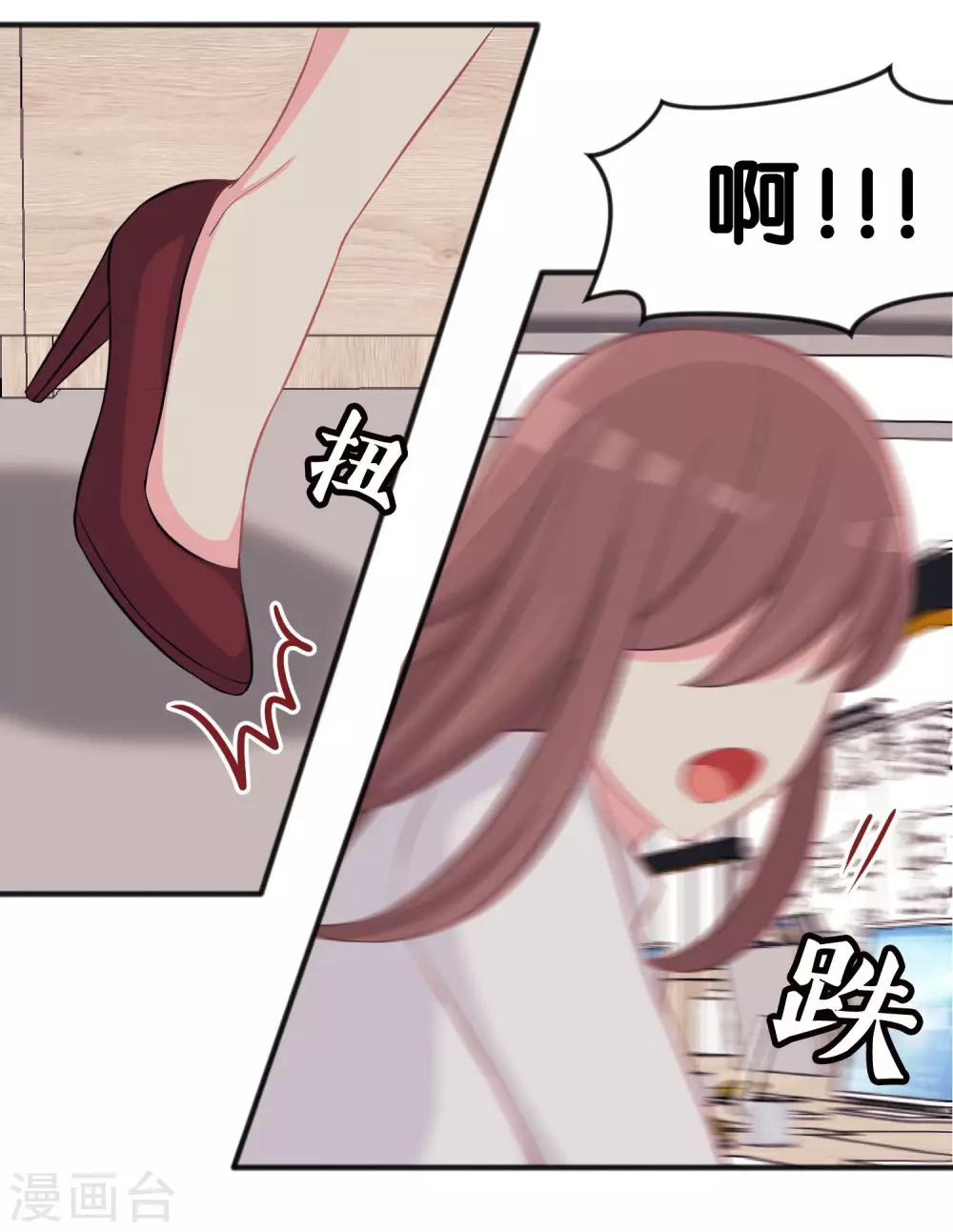 第101话 应该是好人-第107话