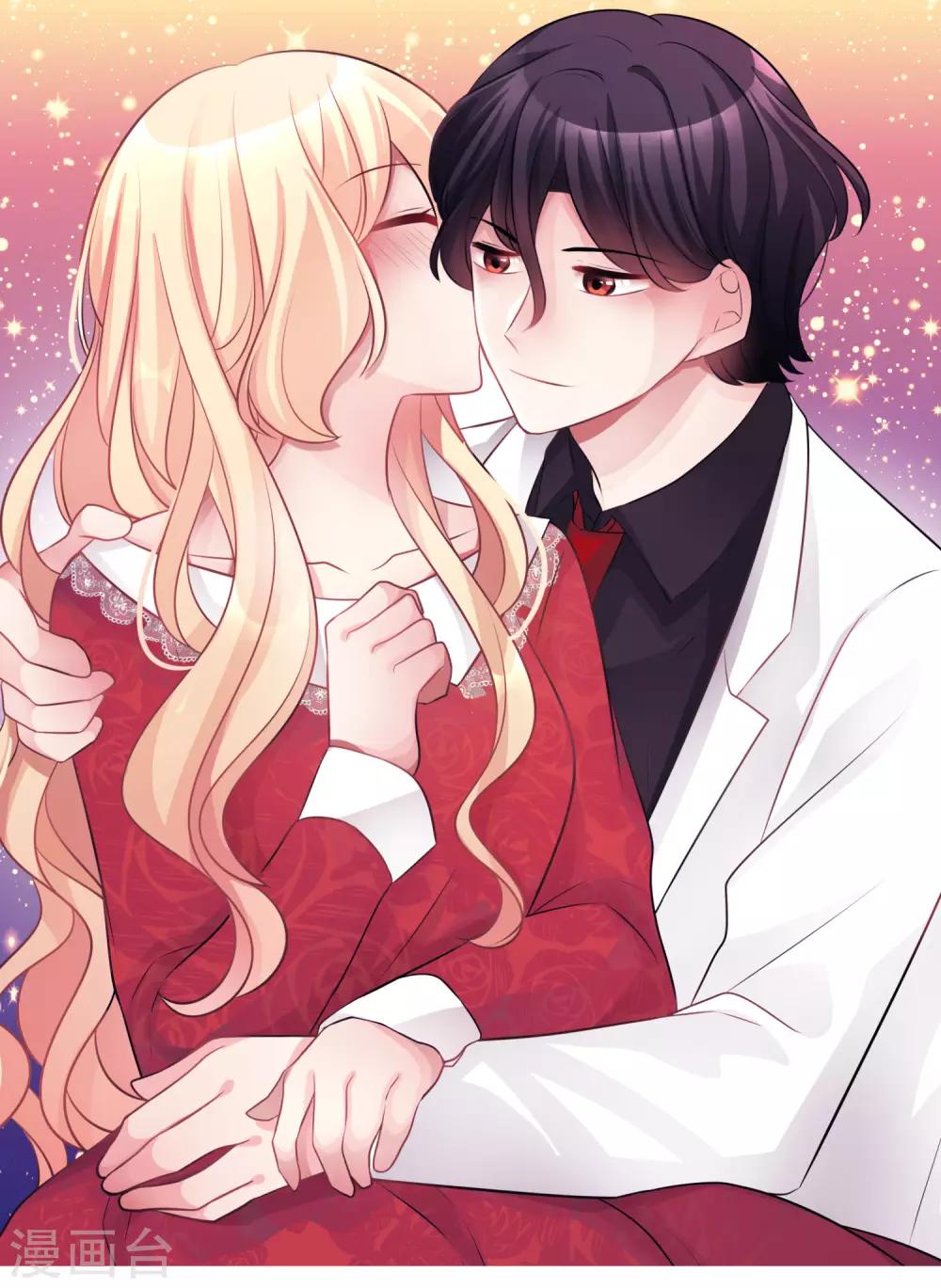 第111话 我才最有资格当他老婆！-第117话