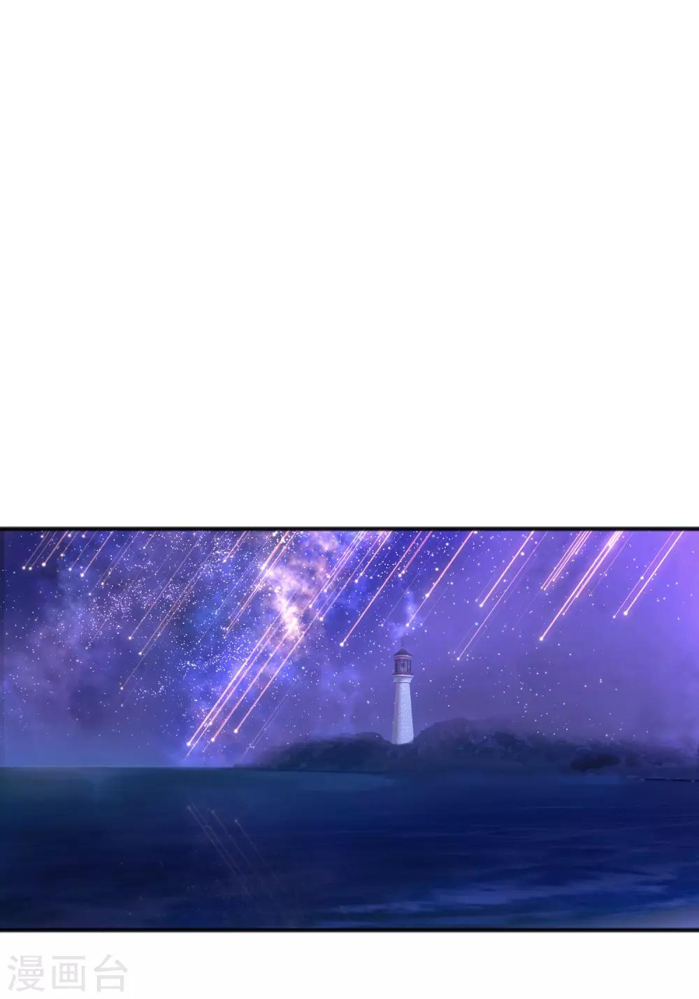 第121话 这是我们的未来-第129话