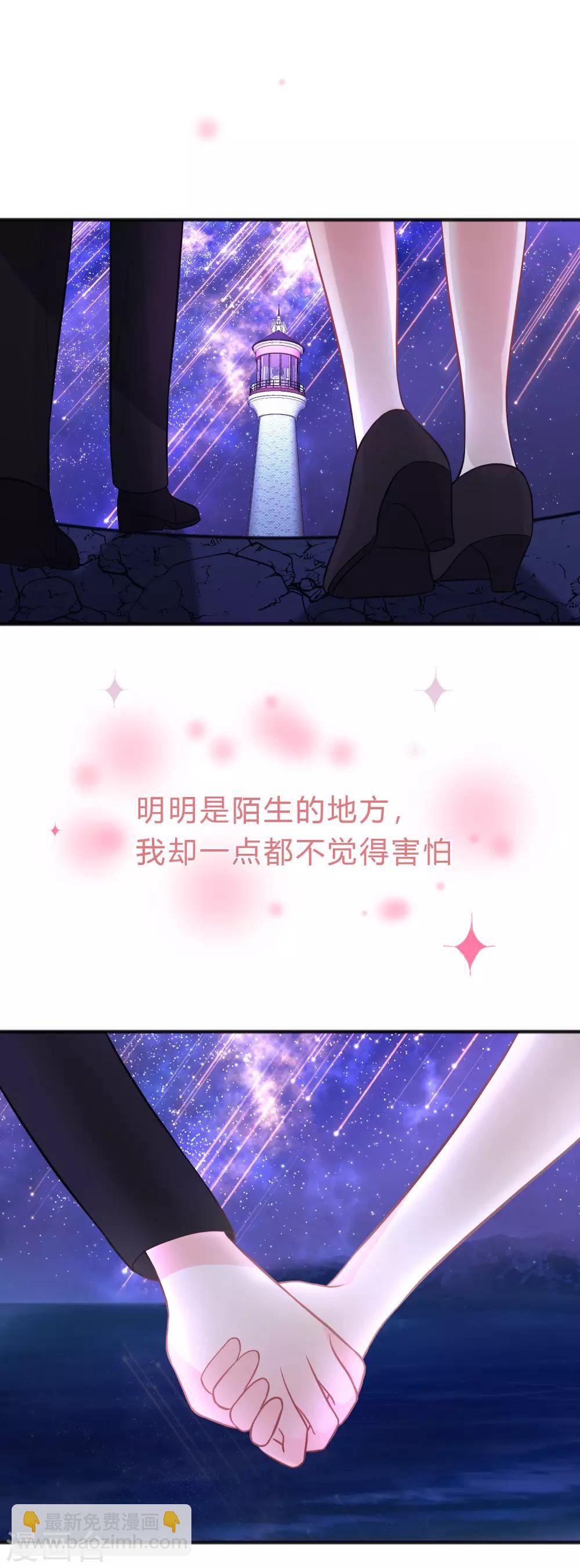 第121话 这是我们的未来-第129话
