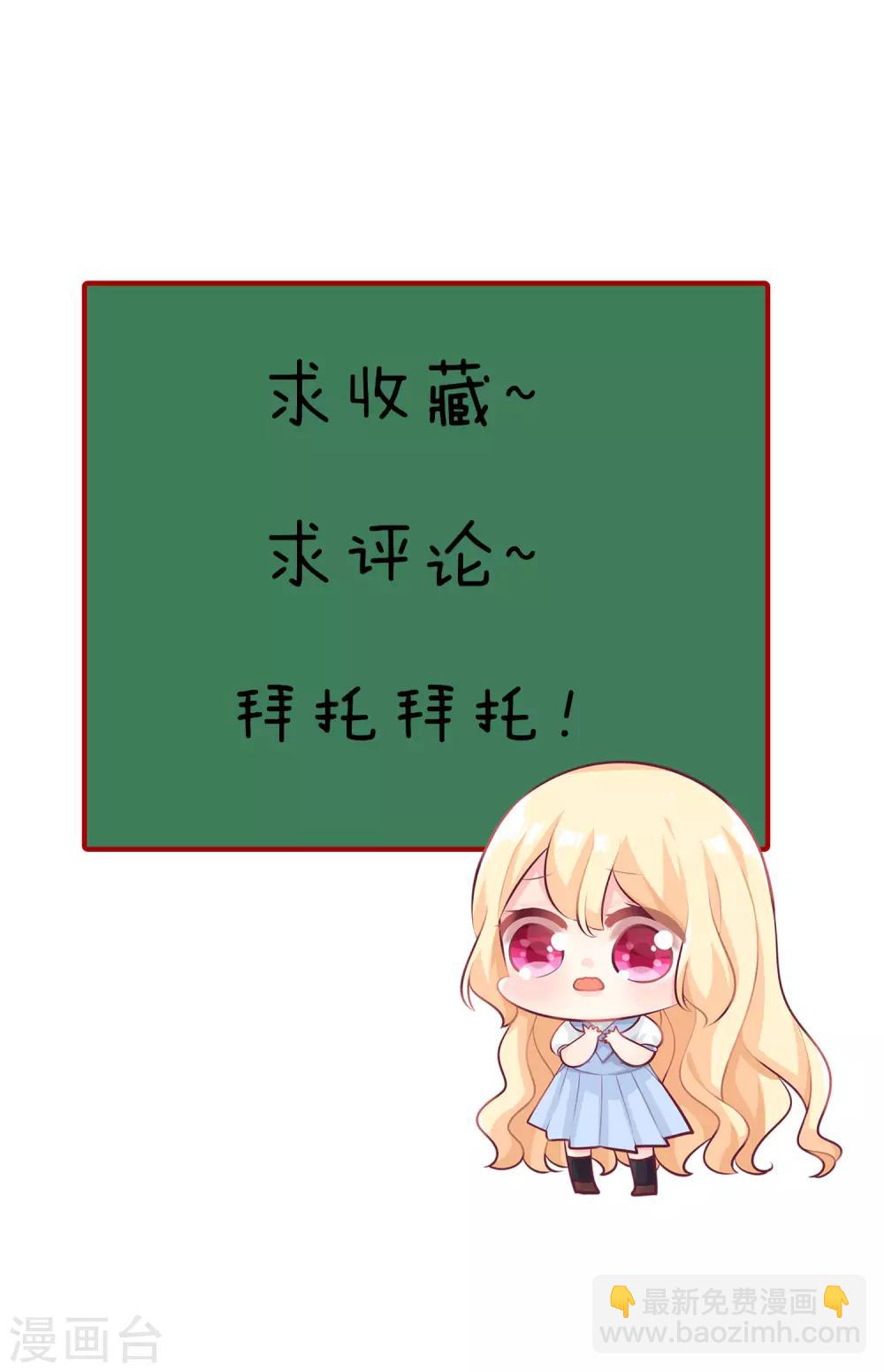 第121话 这是我们的未来-第129话