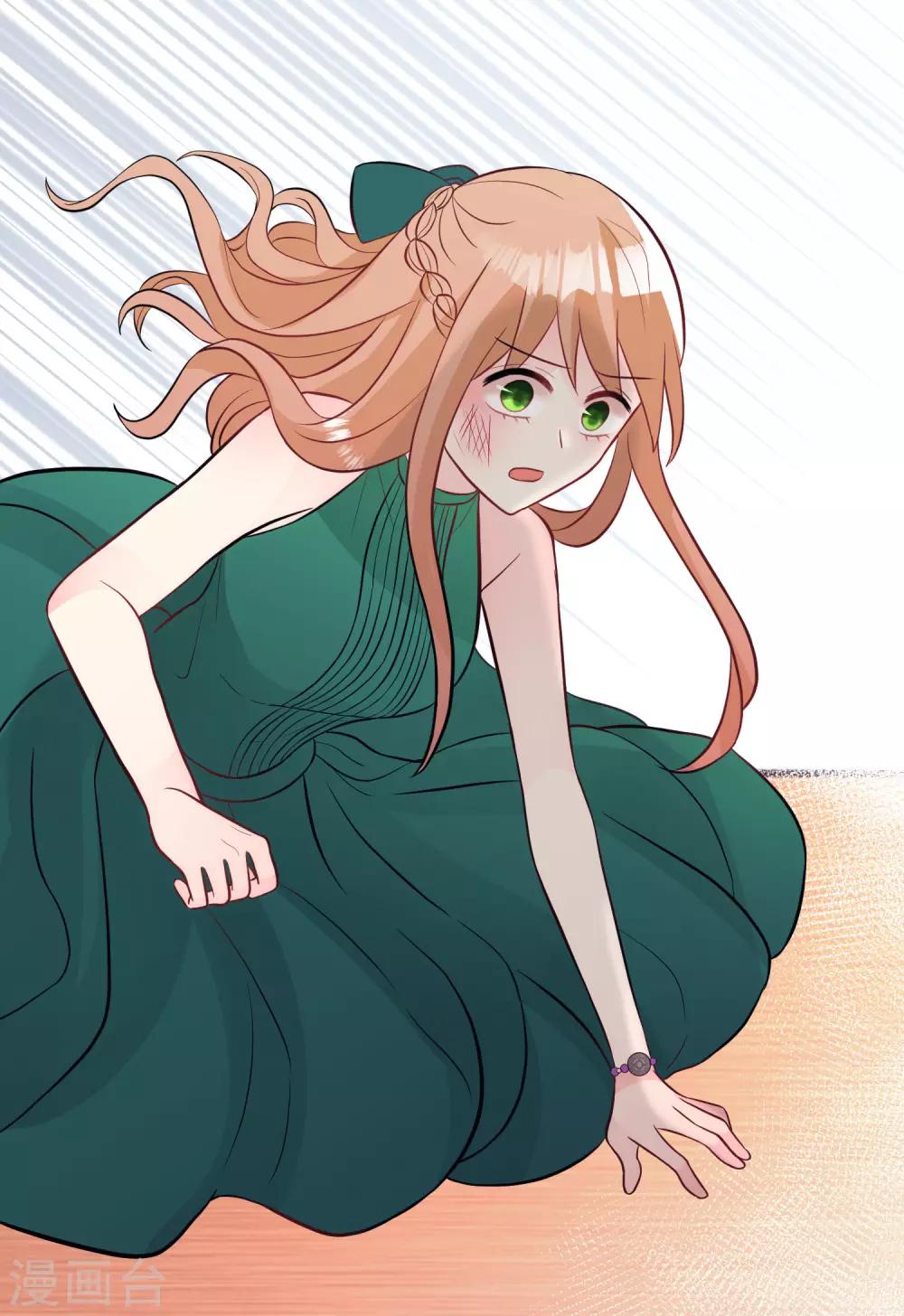 第130话 你是我的了-第139话
