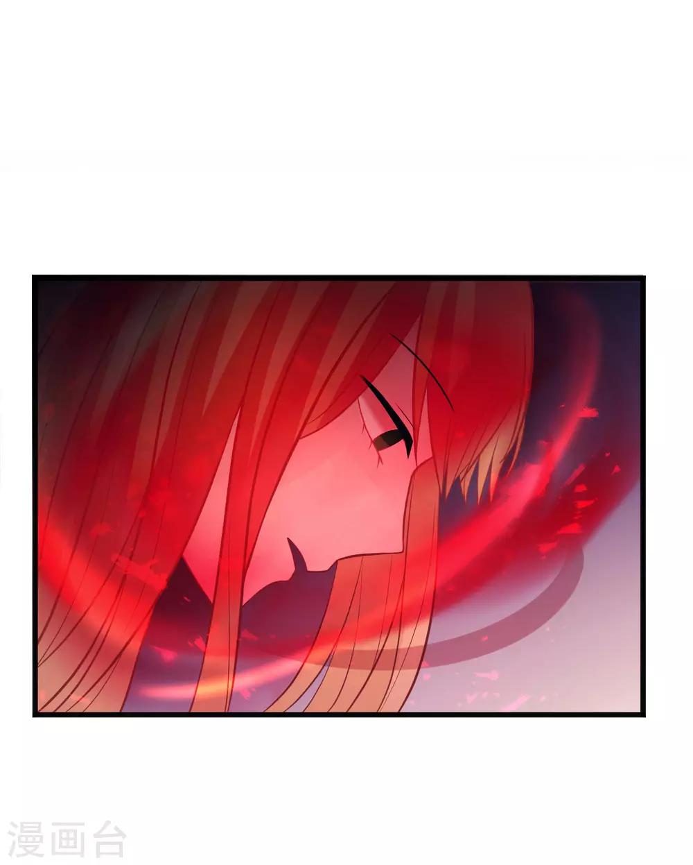 第132话 失传的力量-第143话