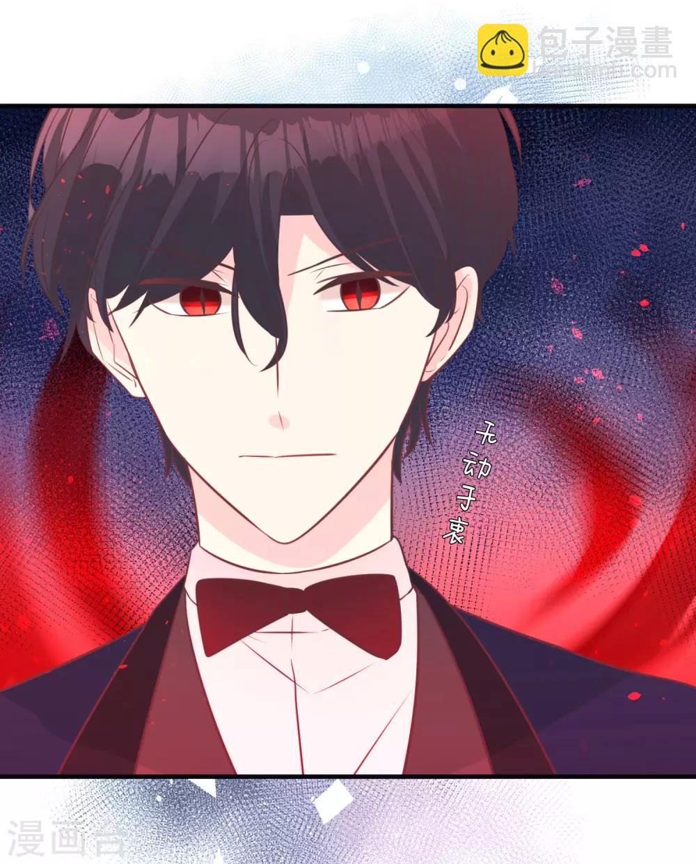 第133话 魔女的血液失效了？-第147话