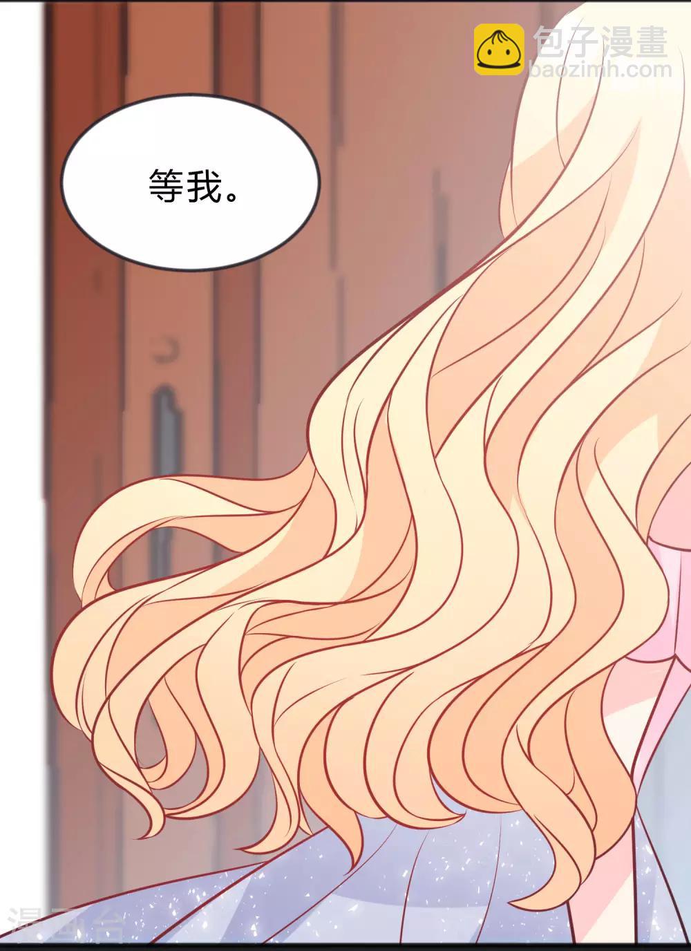 第135话 只有你能救他们-第153话