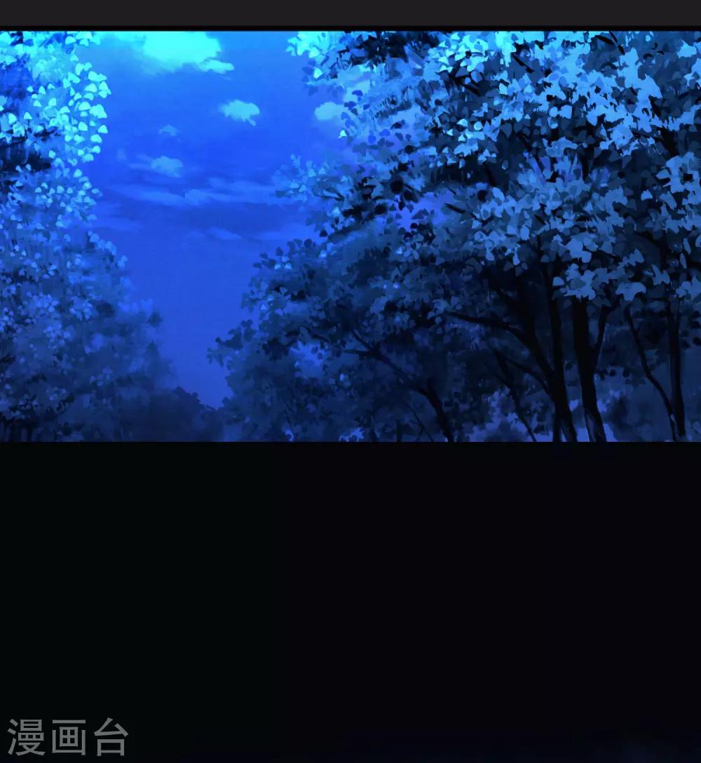 第135话 只有你能救他们-第153话